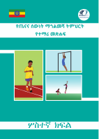 Sport Grade 3.pdf